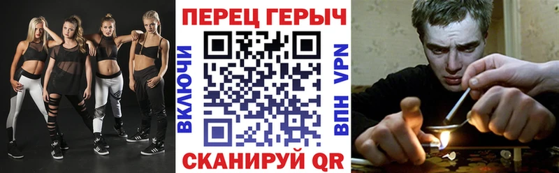 Героин гречка  Светлоград 