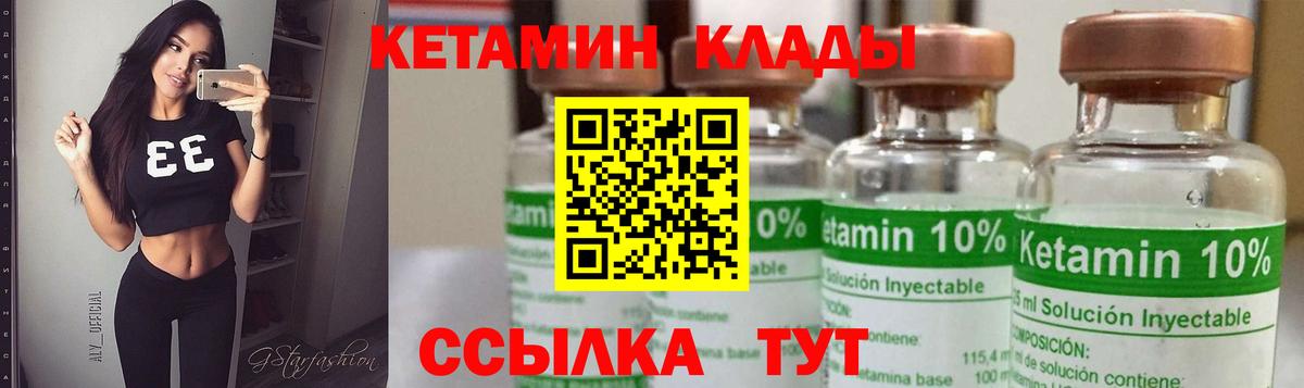 Экстази  Марихуана  Купить наркотики цена  Мефедрон   Светлоград  Вход с VPN  ГАШИШ  Меф МЯУ МЯУ 