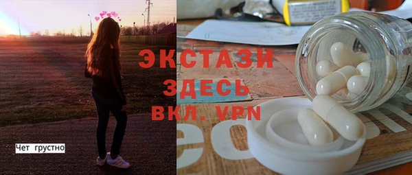 прущая мука Мегион