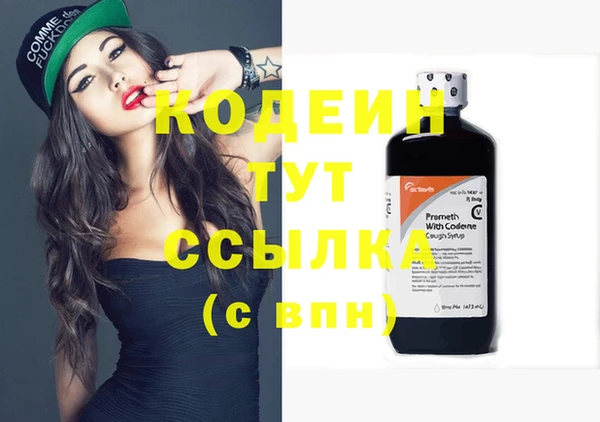 прущая мука Мегион