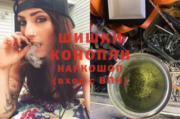 прущая мука Мегион