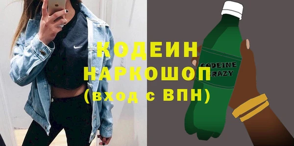 прущая мука Мегион