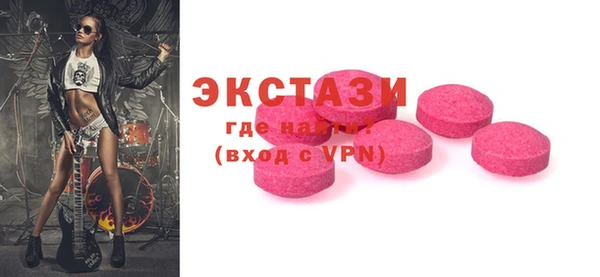 прущая мука Мегион