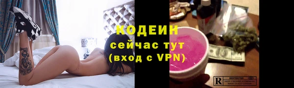 прущая мука Мегион