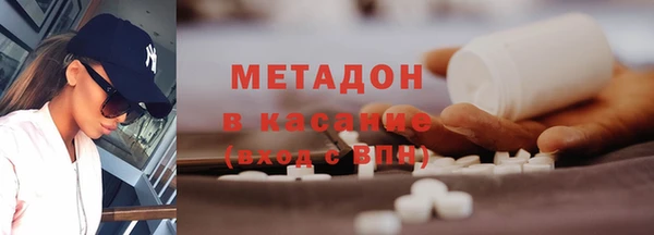 СК Медвежьегорск
