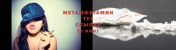 СК Медвежьегорск