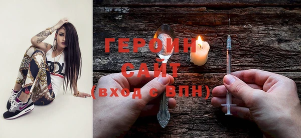 СК Медвежьегорск