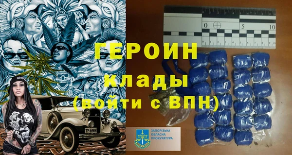прущая мука Мегион