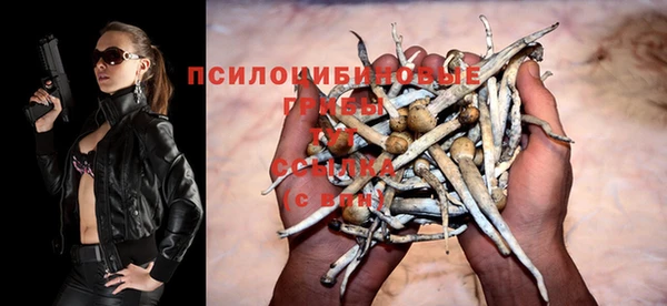 кокаин перу Майский