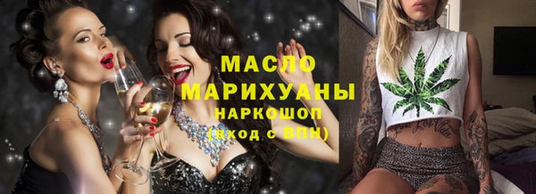 прущая мука Мегион