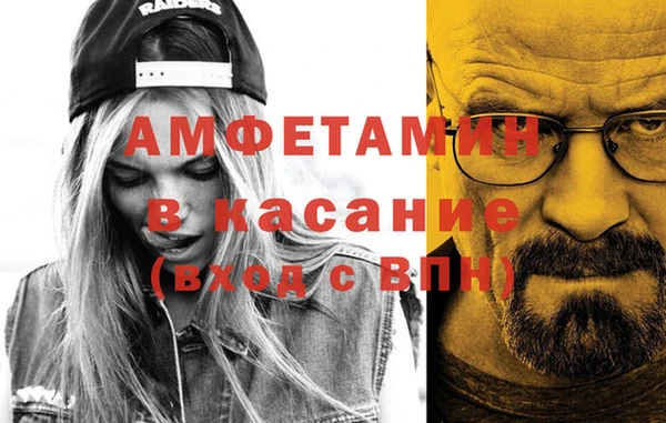 СК Медвежьегорск