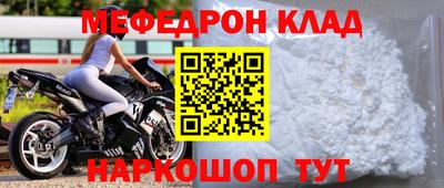 apvp Кингисепп