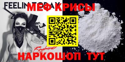 apvp Кингисепп