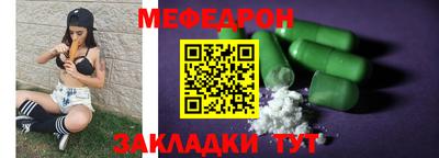 2c-b Кинель