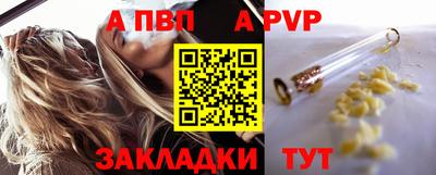 мефедрон Кимры