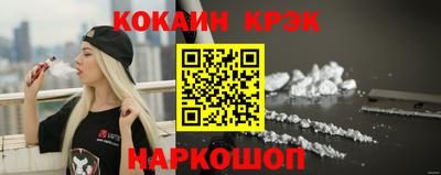 apvp Кингисепп