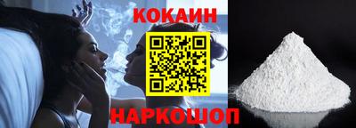 мефедрон Кимры