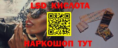мефедрон Кимры