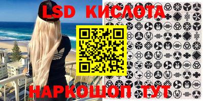 мефедрон Кимры