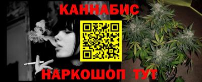 2c-b Кинель