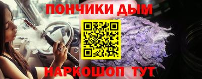 2c-b Кинель