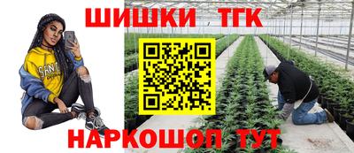 мефедрон Кимры