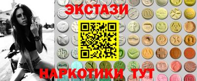 2c-b Кинель