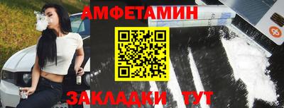 apvp Кингисепп
