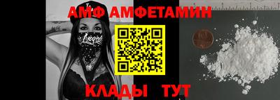 мефедрон Кимры