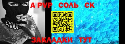 мефедрон Кимры