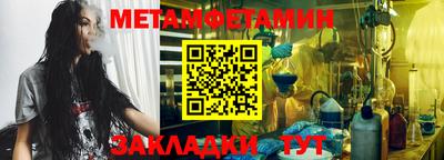 apvp Кингисепп
