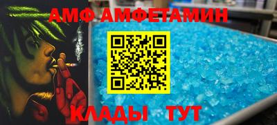 мефедрон Кимры