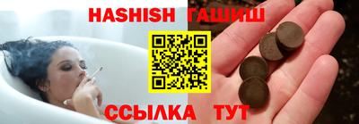 мефедрон Кимры