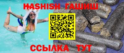мефедрон Кимры