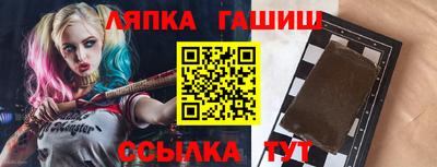 2c-b Кинель