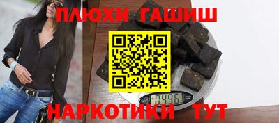 мефедрон Кимры