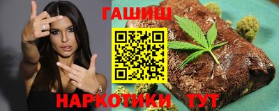 мефедрон Кимры
