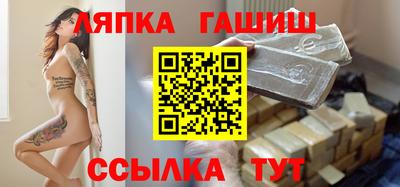 2c-b Кинель