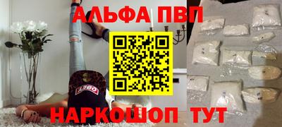 2c-b Кинель